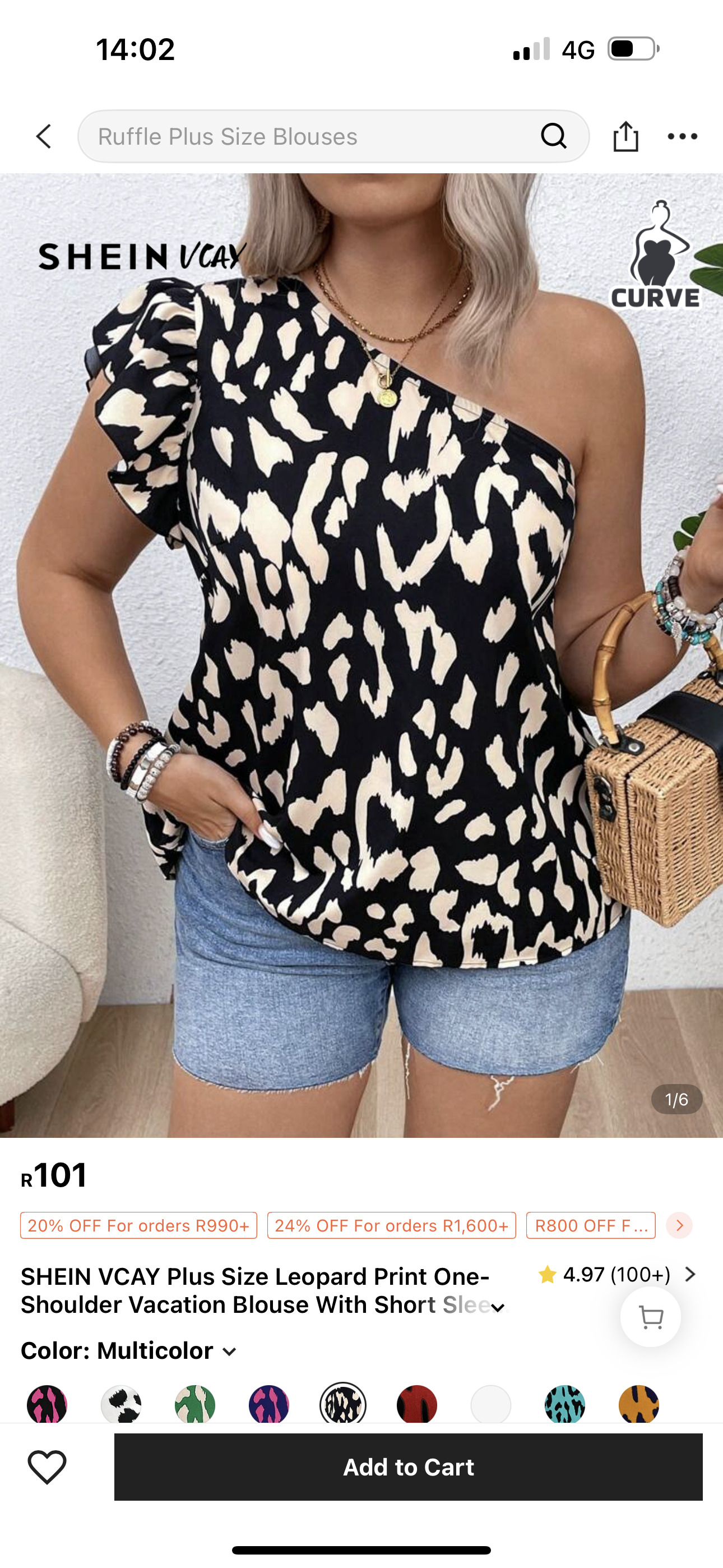 Shein Top 2XL