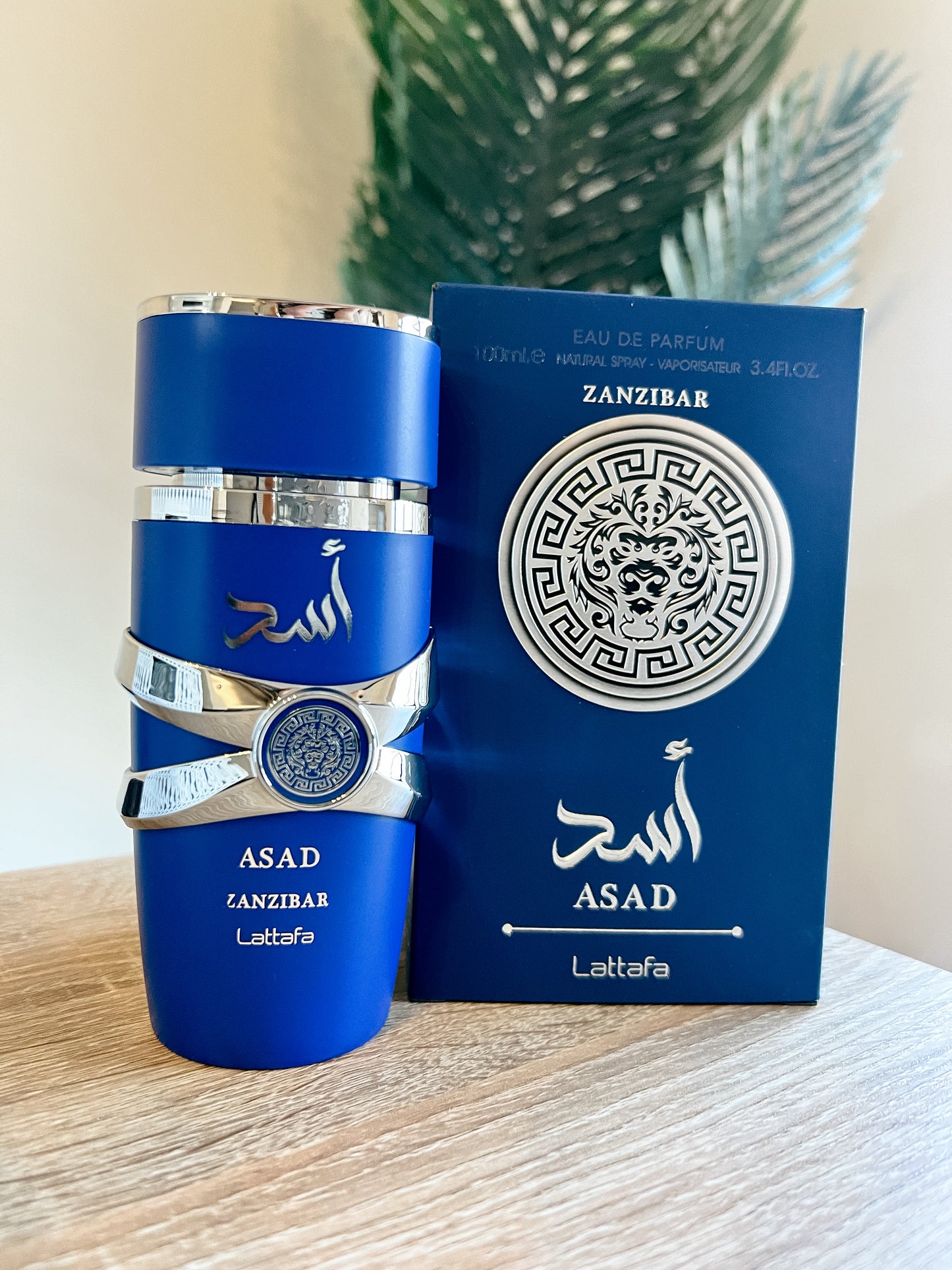 Asad Zanzibar Lattafa Men 100ml