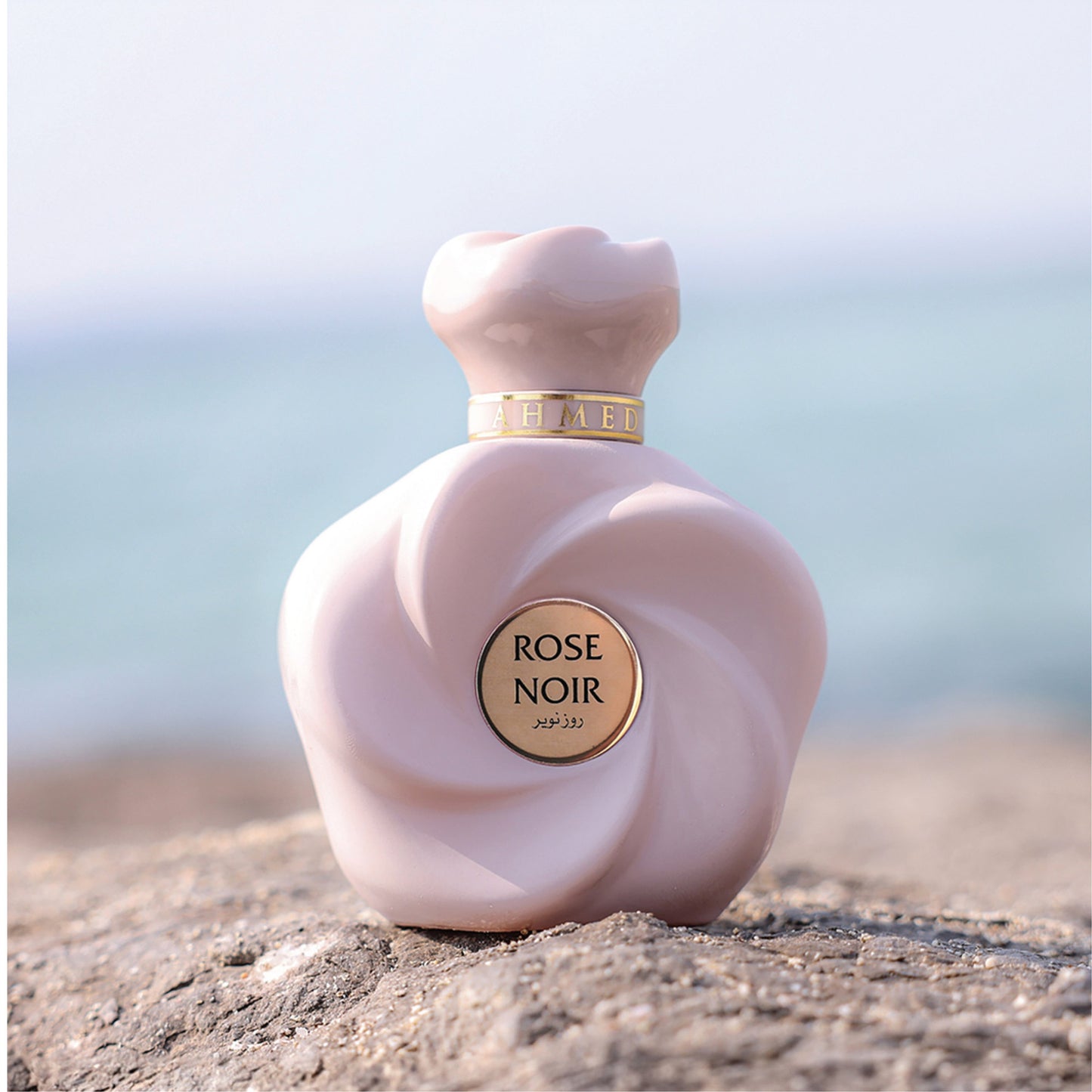 Rose Noir in Ahmed Al Maghribi