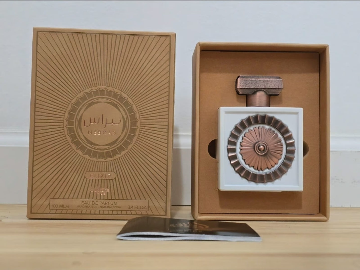 Nebras Elixir By Lattafa 100ml