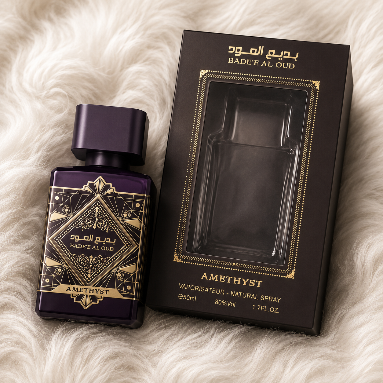 Badee Al Oud Amethyste 50ml (Dubai Mini)