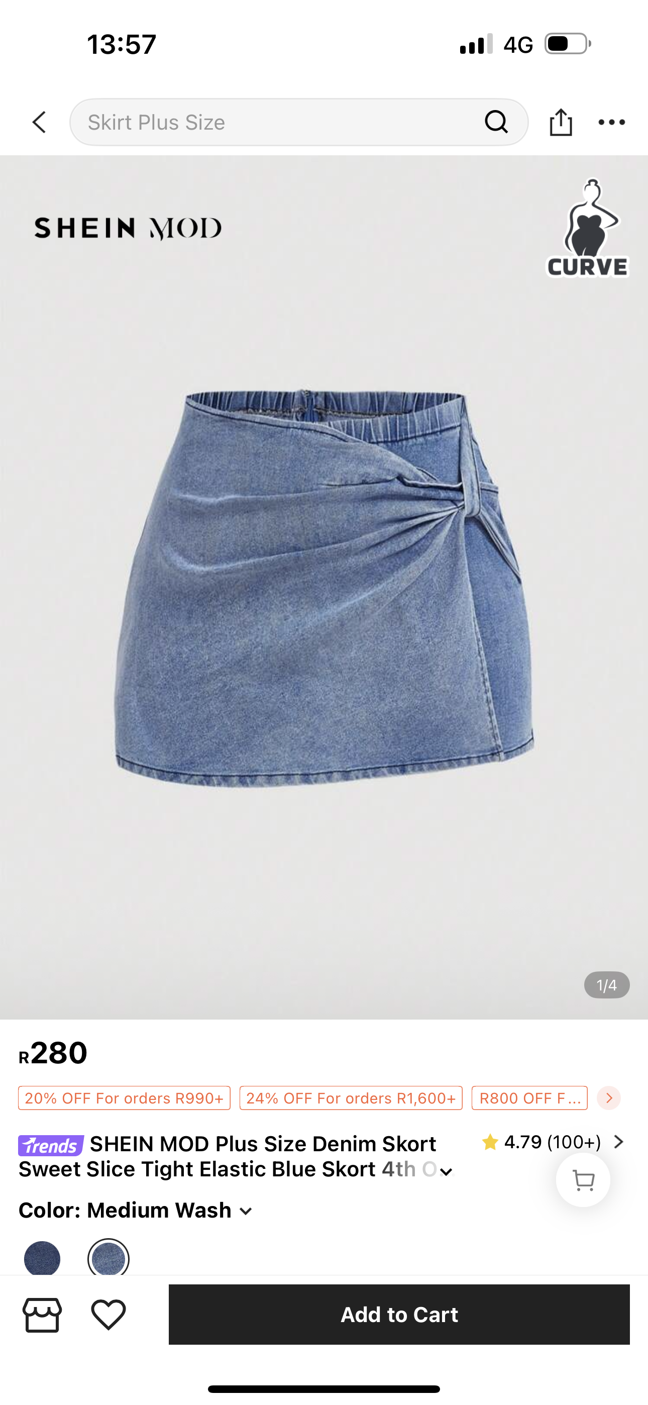 Shein Skort 1XL