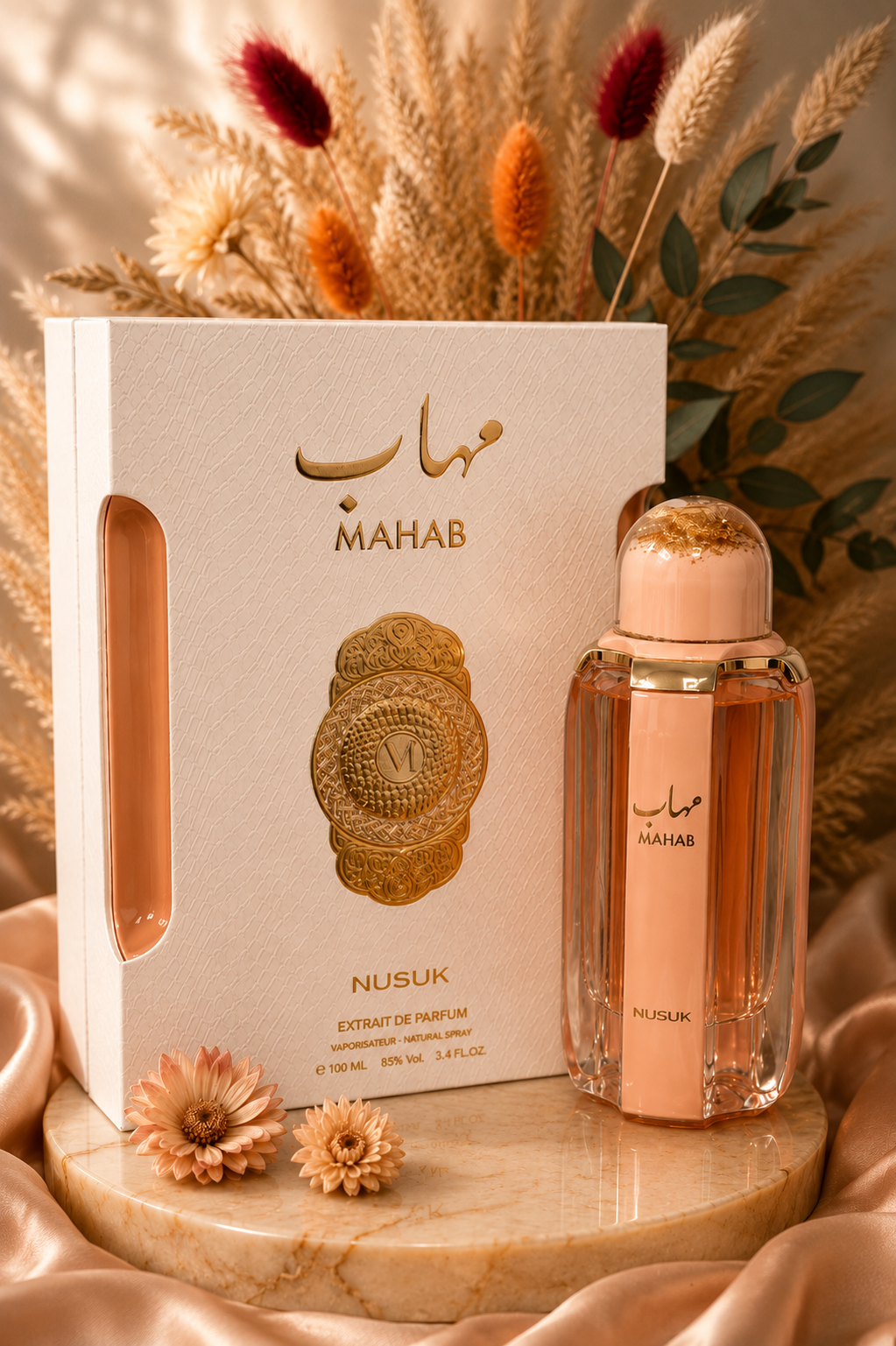 Mahab Nusuk 100ml