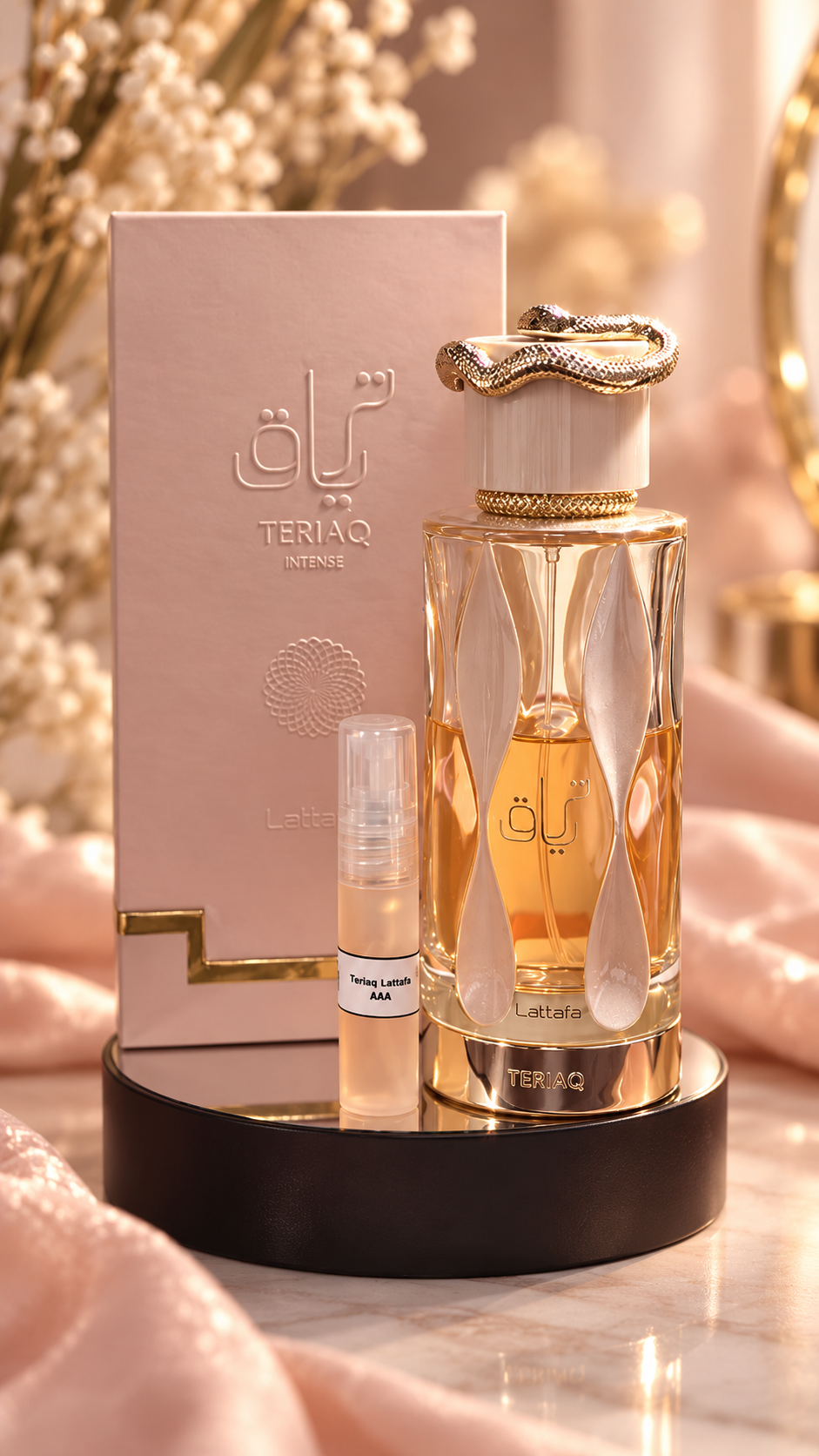 Teriaq By Lattafa 5ml Tester (AAA)