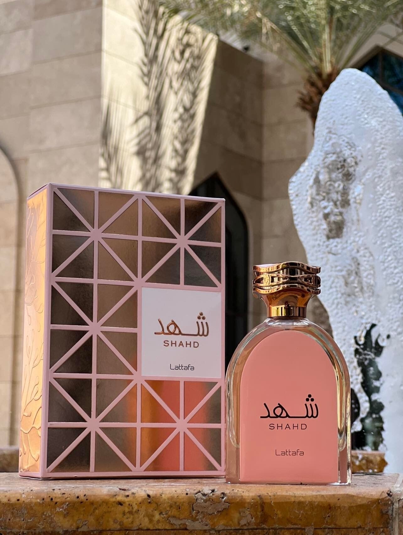 (Replica) Shahd By Lattafa EDP 100ml