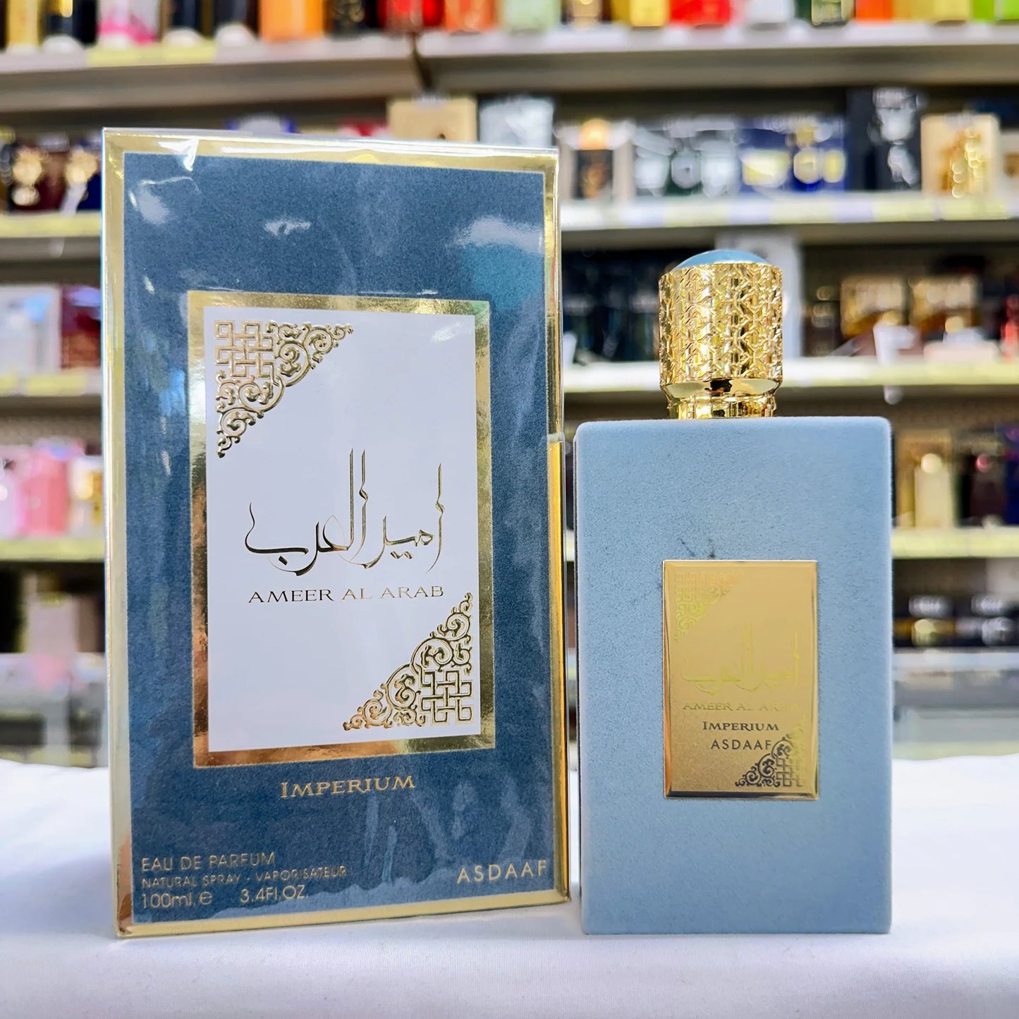 (Replica) Ameer Al Arab Imperium By Asdaaf EDP 100ml