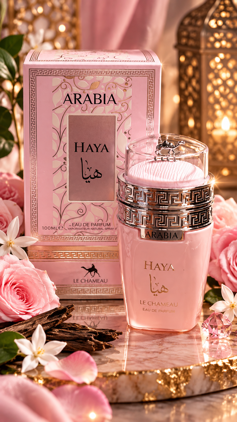 Arabia HAYA Femme 100ml