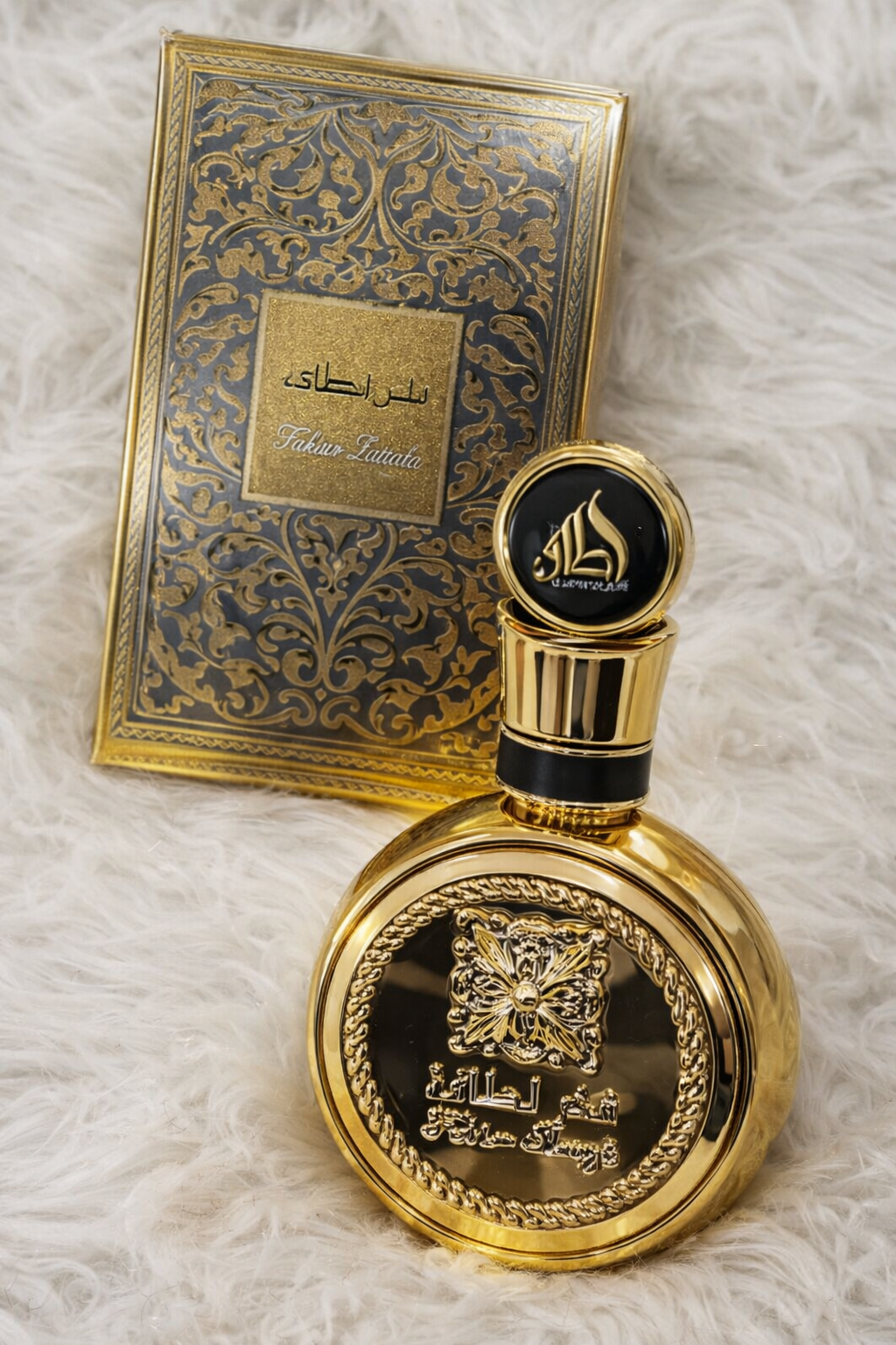 Fakhar Extrait 50ml (Dubai Mini)