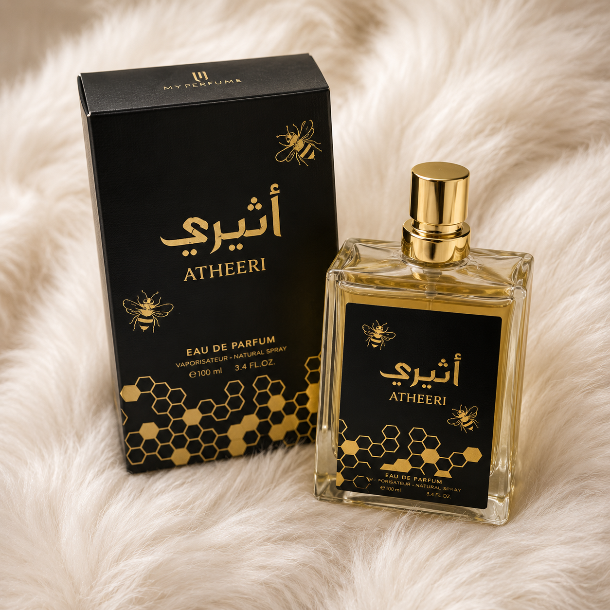 Atheeri 30ml (Dubai Mini)