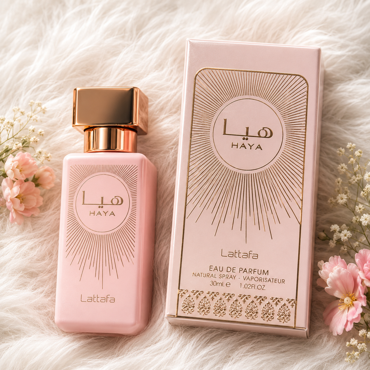 Haya 30ml (Arabic Mini)