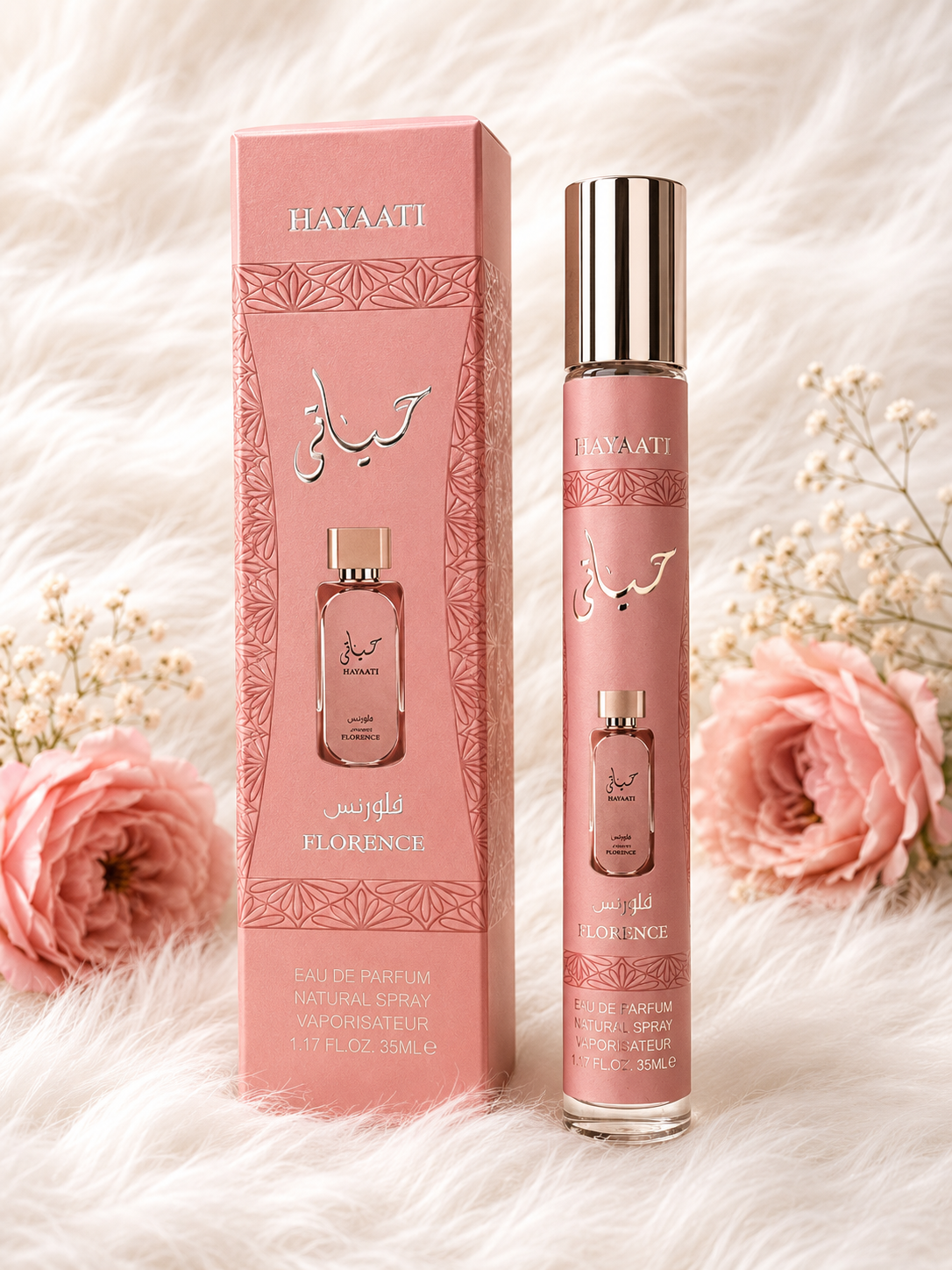 Hayaati Ladies 35ml (Dubai Mini)