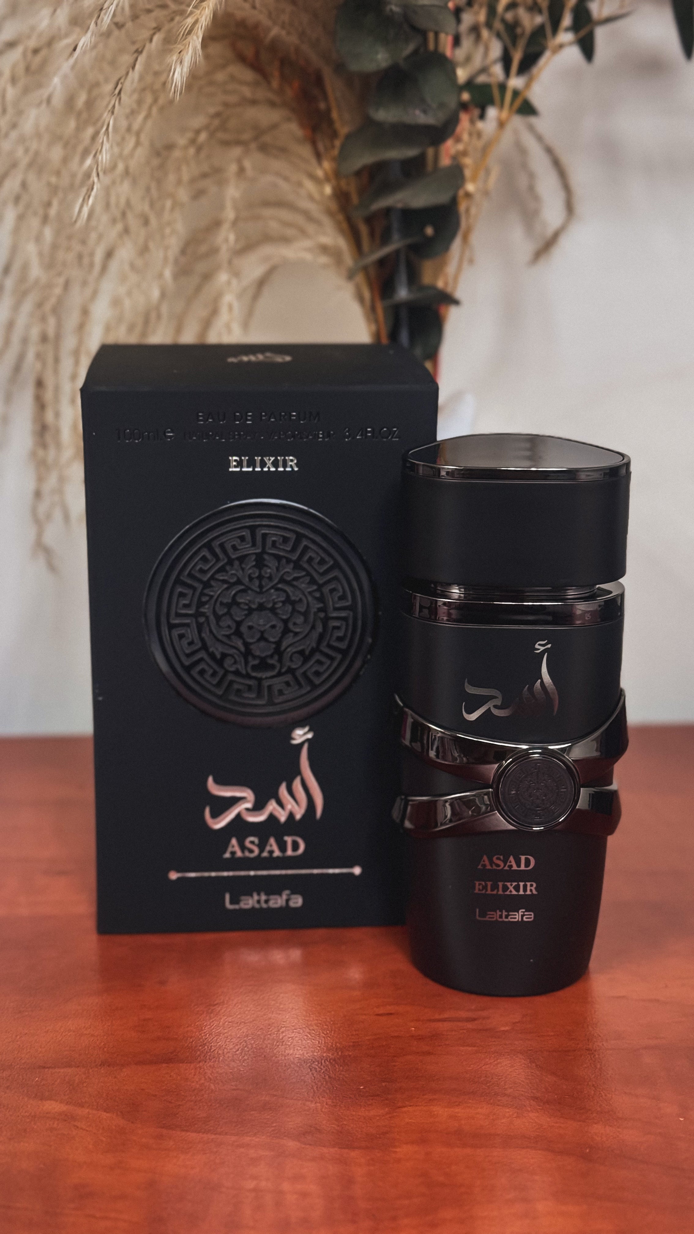 Replica) Asad ELIXIR By Lattafa EDP 100ml – Perfume By Tay