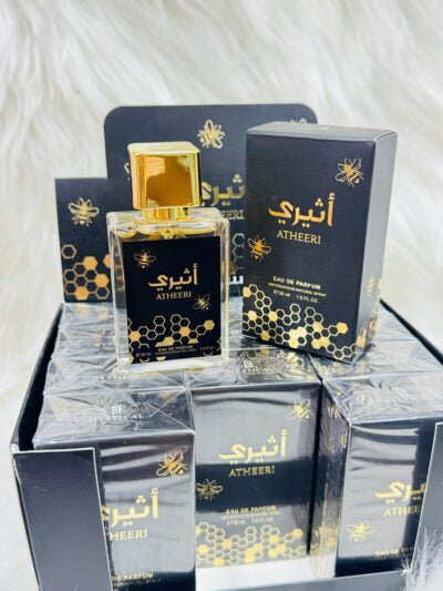 Atheeri 30ml (Dubai Mini)