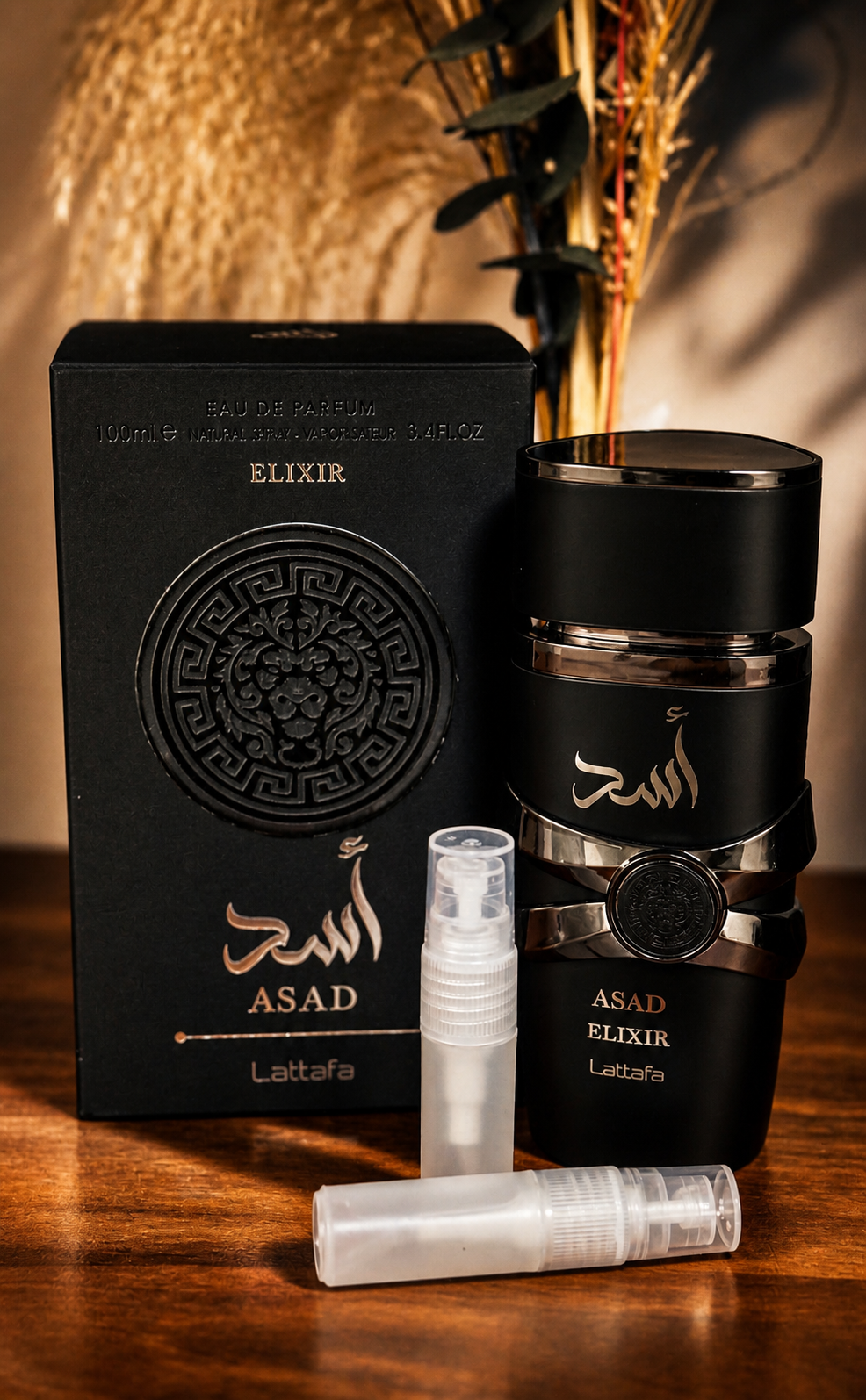 Asad Elixir Lattafa 5ml Tester (Original Dubai)