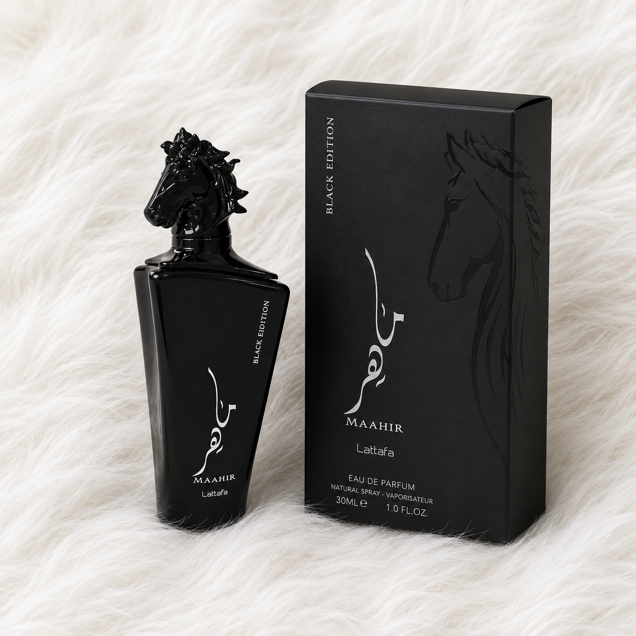 Maahir Black Edition 50ml (Dubai Replica Mini)