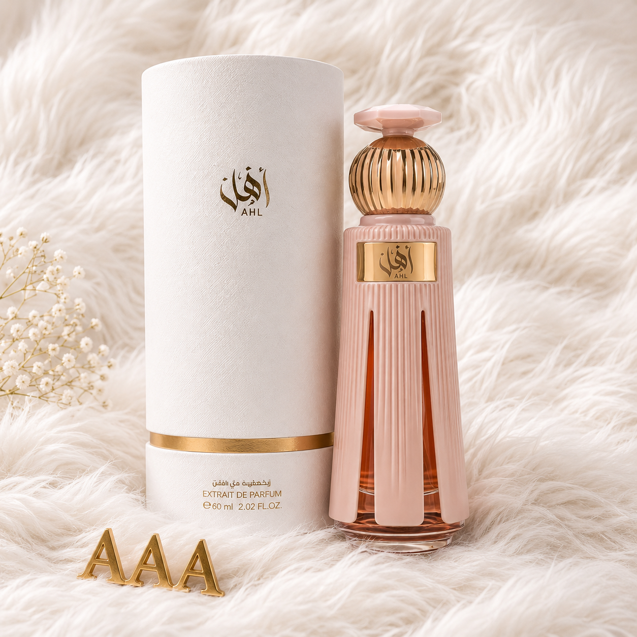 (Replica) Ahl By Ahmed Al Maghribi EDP 60ml