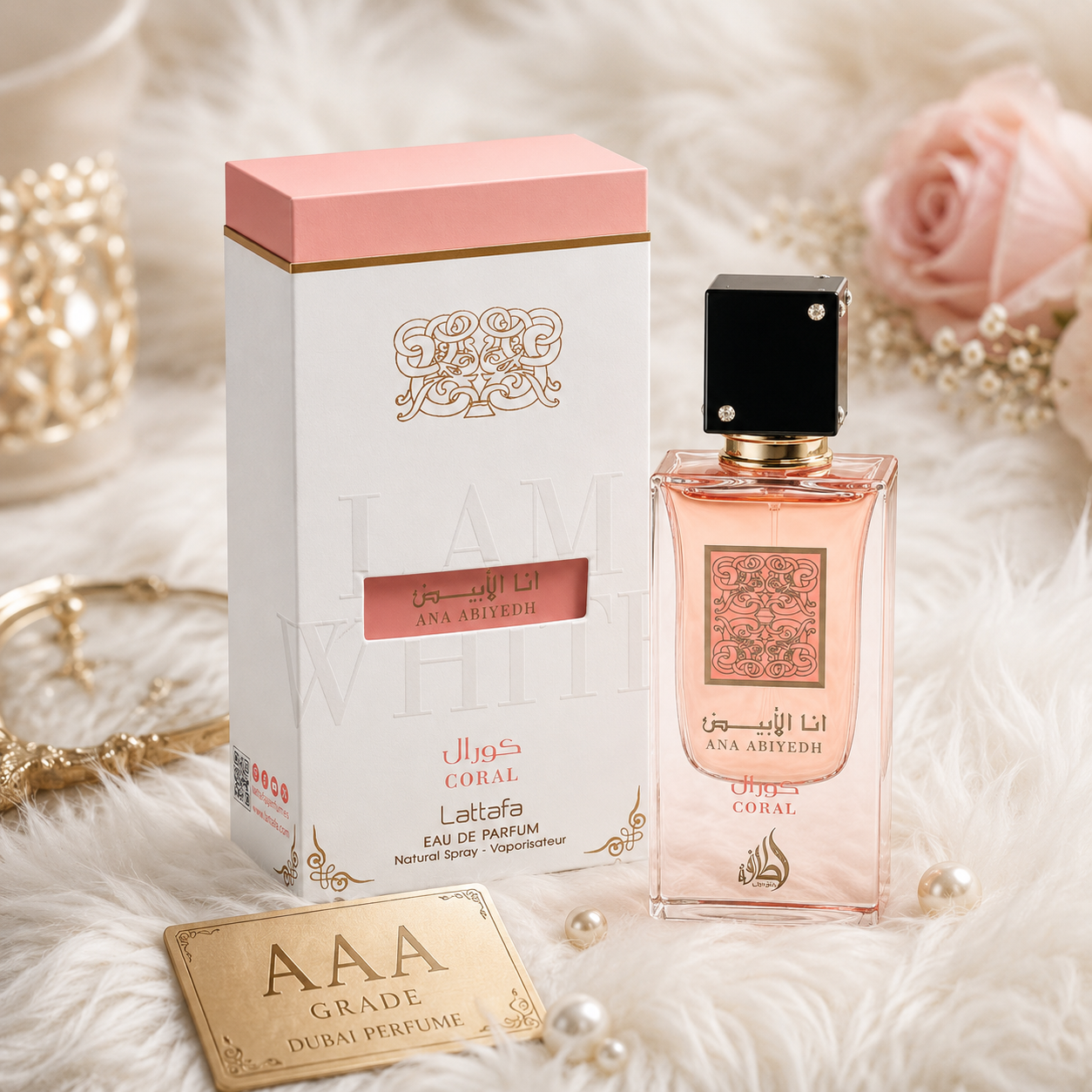 (Replica) Ana Abiyedh Coral By Lattafa EDP 60ml
