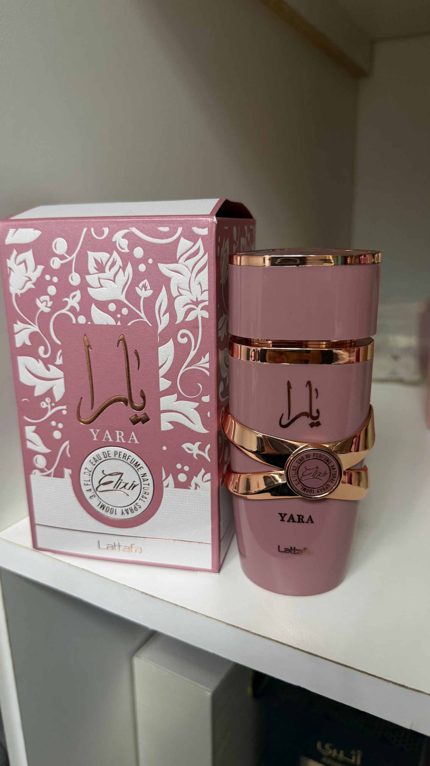 (Empty Bottle) Yara ELIXIR Lattafa