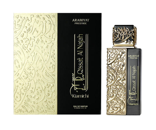 Qissat Al Najah Kiamichi by Arabiyat Prestige 100ml